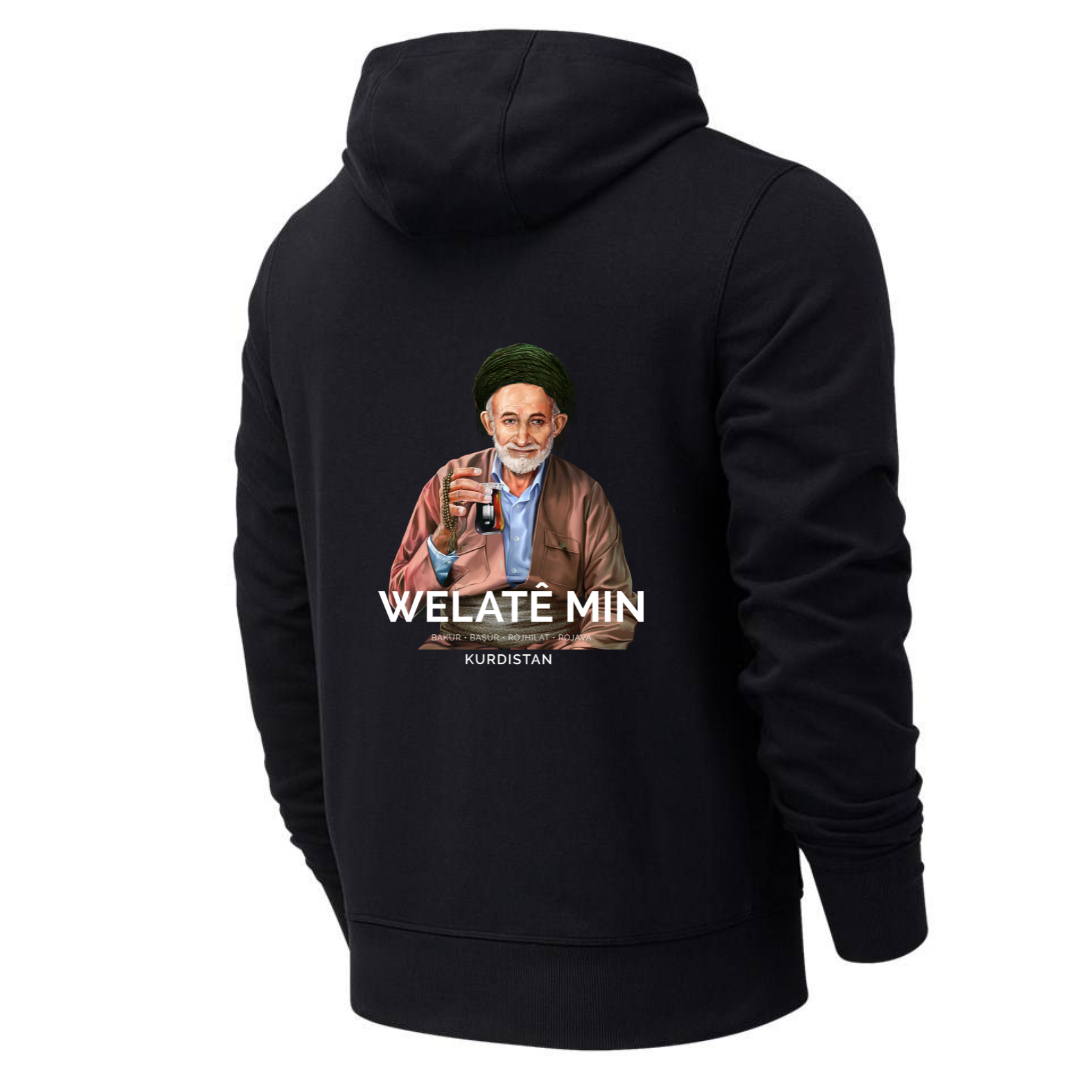 BABA Backprint Hoodie